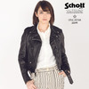 Schott 218W Womens LAMB ONE STAR 7197画像