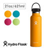 Hydro Flask HYDRATION 21oz STANDARD MOUTH 89001200/5089014画像