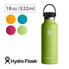 Hydro Flask HYDRATION 18oz STANDARD MOUTH 89001100/5089013画像