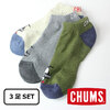 CHUMS 3P Booby Chums Ankle Socks  CH06-1099画像