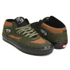 VANS SKATE HALF CAB (NUBUCK) BEEF / BROCCOLI VN0A5FCD89J画像