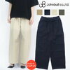 JOHNBULL コード トラウザー パンツ ZP355画像