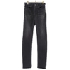 MINEDENIM S. Slim STR 5pocket USD FPK107NUD画像