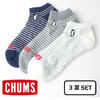 CHUMS 3P Booby Border Ankle Socks CH06-1095画像