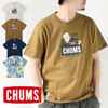CHUMS BBQ Booby T-Shirt CH01-1963画像