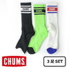 CHUMS 3P CHUMS Medium Socks CH06-1100画像