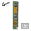 Danner DANNER SHOE LACE 160cm GOLD 70026画像