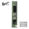 Danner DANNER SHOE LACE 160cm BLACK 70021画像