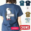CHUMS Booby Logo T-Shirt CH11-1835画像