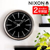 nixon Sentry Wall Clock C3075000-00画像