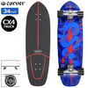 Carver Skateboards Kai Dragon 34in × 10.125in CX4 Surfskate Complete C1012011143画像