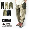 gym master ストレッチ ドビー DB パンツ G857682画像