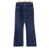 Maison Martin Margiela 5POCKETS DENIM PANTS S50LA0202-S30561画像