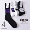 BRU NA BOINNE × decka Quality socks Sketer Socks Emboroidery "Baseball"画像