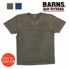 BARNS ピグメント染め “STANDARD” COZUN スキッパー Tシャツ BR-8147PG画像