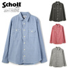 Schott CHAMBRAY LS WORK SHIRT 3125060画像