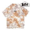 grn outdoor CAMPER TYE-DYE SHYGUY TEE BROWN GO2128F画像