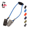 CHUMS Cap Retainer CH61-1140画像