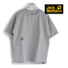 Jack Wolfskin JP UR ENGINEER T 5027751画像