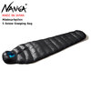 NANGA Minimarhythm 5 Below Sleeping Bag画像