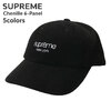 Supreme 22SS Chenille 6-Panel画像