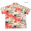 SUN SURF S/S RAYON HAWAIIAN SHIRT "DEER" SS38797画像