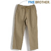 FIVE BROTHER EASY PANTS CT.BEIGE 152290画像
