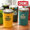 CHUMS Camper Stainless Tumbler CH62-1735画像