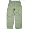 COLIMBO HUNTING GOODS SOUTHERN MOST BUSHPANTS ZX-0200画像