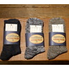 FREEWHEELERS ULTIMA THULE EQUIPMENT “Barlow 8inch Length” OUTDOOR SOCKS 2227005画像
