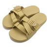 Chaco Ws CHILLOS SLIDE TAUPE JCH108602画像
