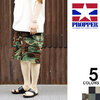 PROPPER B.D.U. ZIP SHORT PANTS 6 POCKET CARGO SHORTS F526155画像
