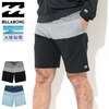 Billabong Tribong Low Tide Board Short BC011-511画像