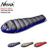 NANGA UDD Bag 450 DX Sleeping Bag画像