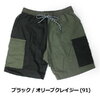 gym master 麻レーヨン ショート パンツ G821652画像