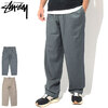 STUSSY Striped Volume Pleated Trouser Pant 116538画像