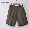 Kaptain Sunshine Fatigue Short Pants KS22SPT20画像
