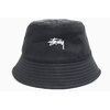 STUSSY Satin Nylon Deep Bucket Hat 1321090画像