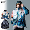 glamb Watercolor Puff JKT GB0322-JKT06画像