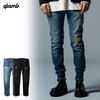 glamb Sparkler Skinny Denim GB0322-P11画像