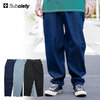 Subciety BALLOON DENIM PANTS 105-01331画像