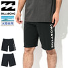 Billabong All Day Pro Board Short BD011-500画像