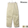 Workers Officer Trousers Vintage, Type 2, Chino画像