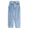 marka COCOON FIT JEANS - organic cotton 12oz denim - M22C-01PT11C画像