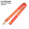 Supreme 22SS Cuban Links Lanyard画像