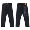 JAPAN BLUE JEANS J404 / CIRCLE クラシックストレート / 12.5oz アフリカ綿セルヴィッチ画像