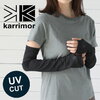 karrimor アームカバー 101414画像