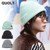quolt RIB BEANIE 901T-1621画像