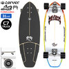Carver Skateboards × lost Rad Ripper 31in × 10.5in C7 Surfskate Complete L1013011082画像