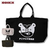 ANIMALIA TOTE BAG - CLOTHING STORE AN22SU2-AC02画像